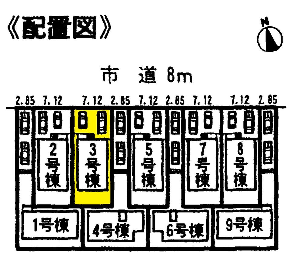 The entire compartment Figure. Compartment figure