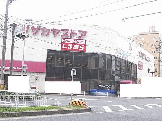 Supermarket. Matsuzakaya store Hirabari store up to (super) 240m