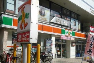 Convenience store. 100m to the Circle K Sunkus (convenience store)