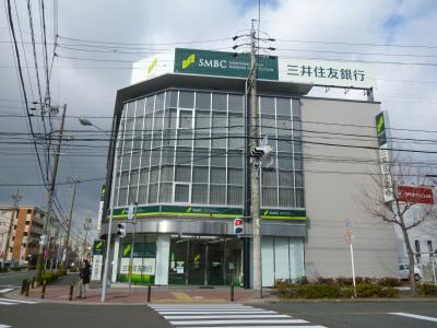 Bank. Sumitomo Mitsui Banking Corporation Tempaku Ueda shop until the (bank) 100m