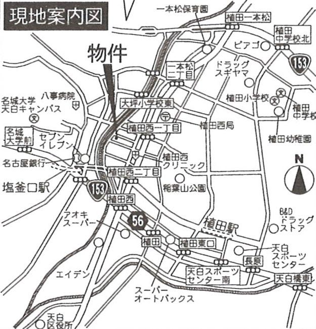 Local guide map. Weekday ・ Alike Saturday and Sunday, We will guide you! Please feel free to contact us!