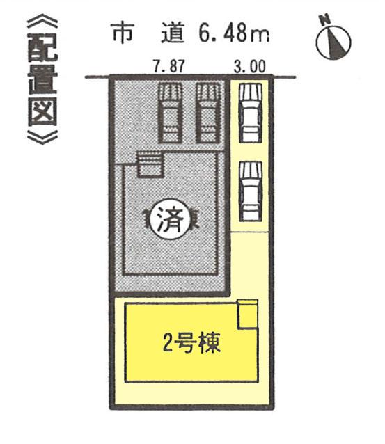 The entire compartment Figure. 1 Building: Contracted