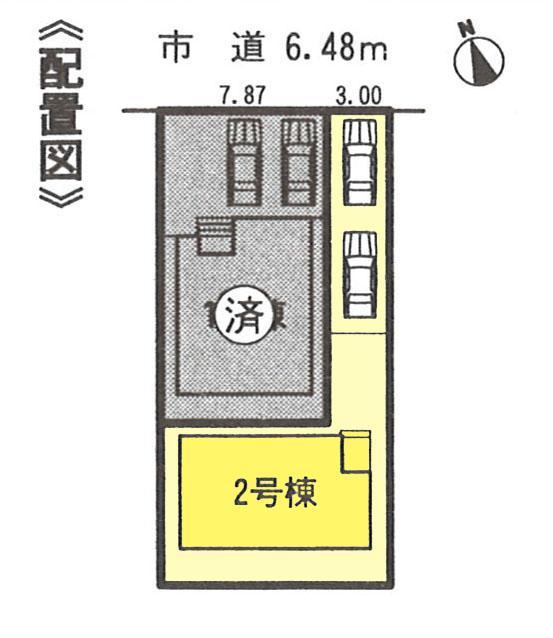 Compartment figure. Weekday ・ Alike Saturday and Sunday, We will guide you! Please feel free to contact us!