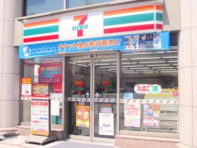 Convenience store. Seven-Eleven Nagoya original 1-chome to (convenience store) 88m