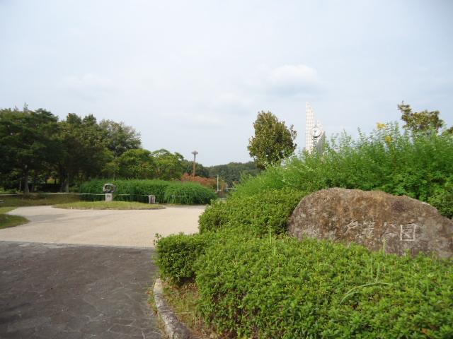 Other. Tokasa park (110m)