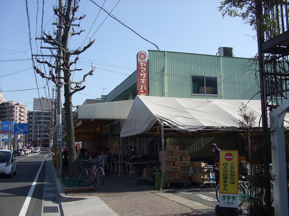 Supermarket. Until Tachiya 540m