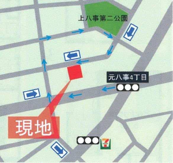 Local guide map. Weekday ・ Alike Saturday and Sunday, We will guide you! Please feel free to contact us! 