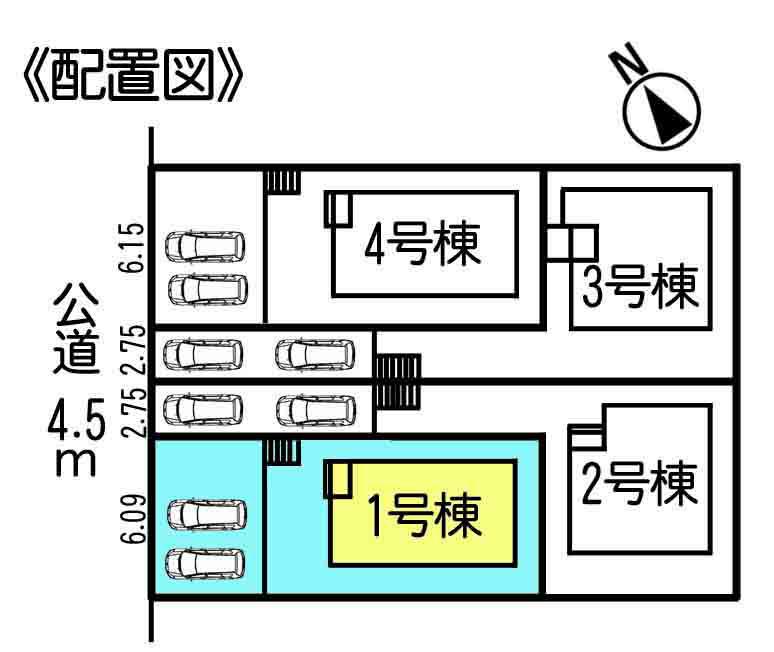 Compartment figure. 33,900,000 yen, 4LDK, Land area 157.49 sq m , Building area 94 sq m