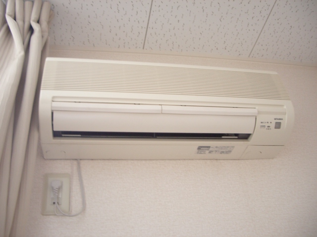 Other Equipment. Air condition