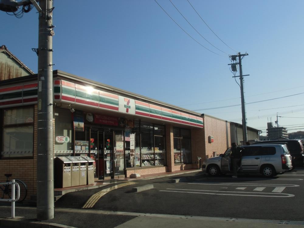 Convenience store. 164m to Seven-Eleven Nagoya Fukuike 1-chome
