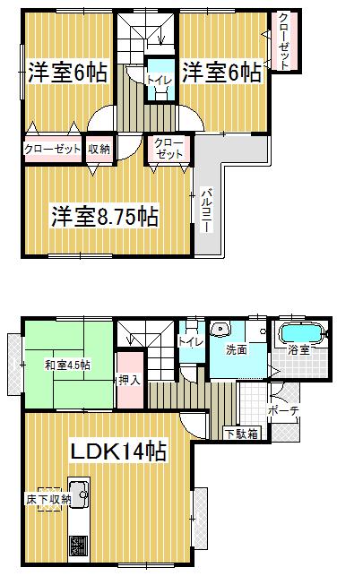 Floor plan. (Building 2), Price 32,880,000 yen, 4LDK, Land area 120.55 sq m , Building area 94.41 sq m