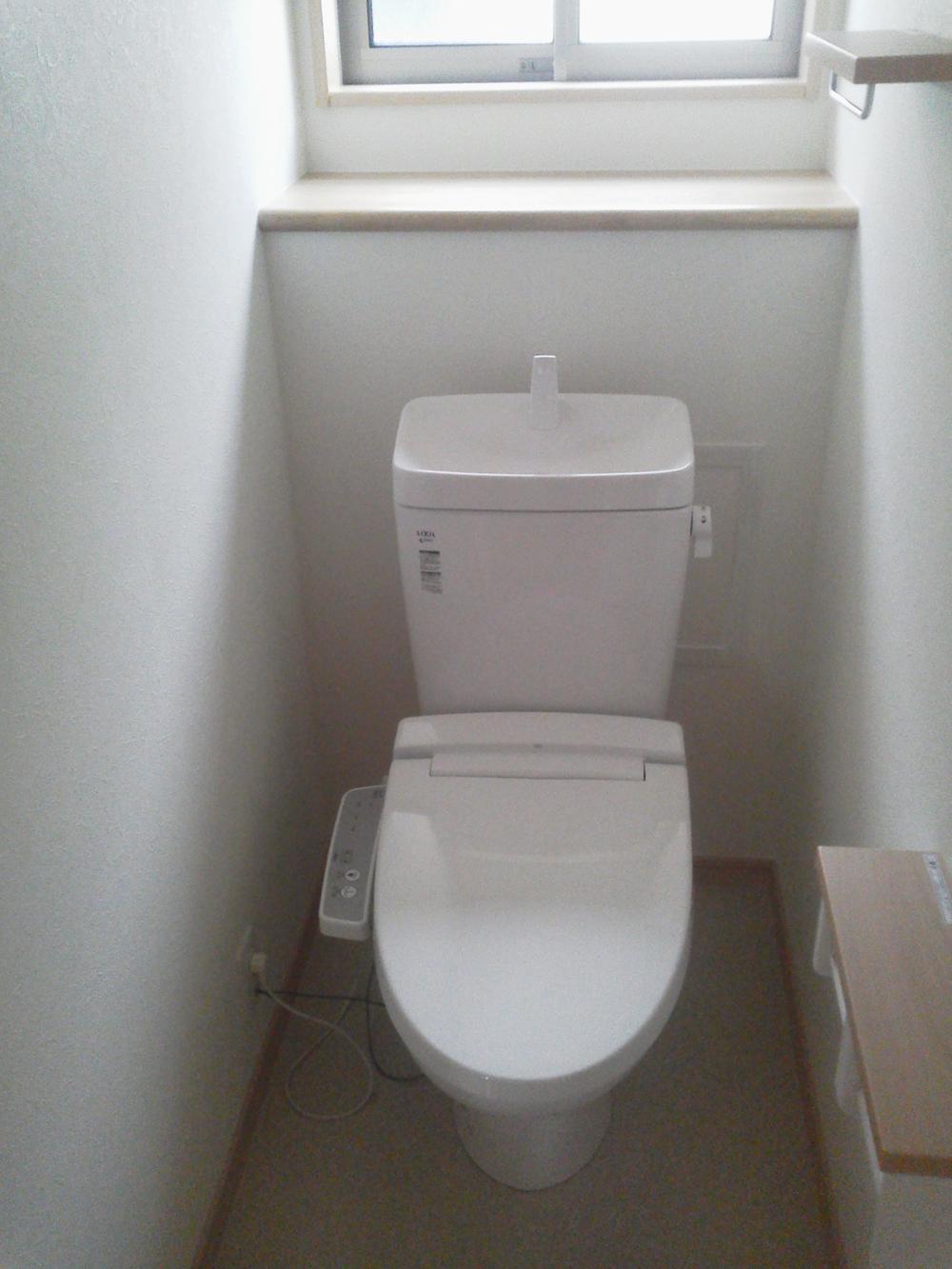 Toilet