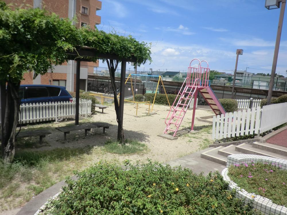 Other local. There park on site