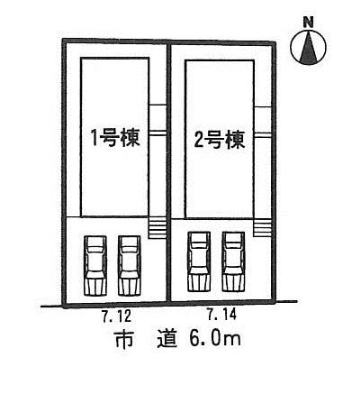 The entire compartment Figure