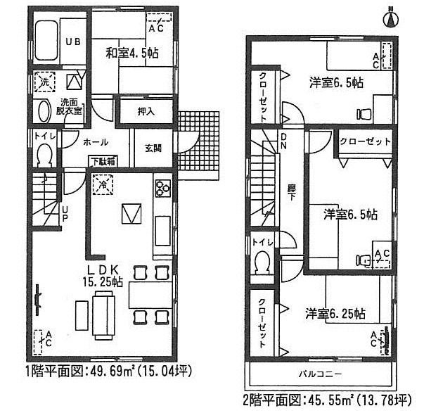 Floor plan. (Building 2), Price 28,900,000 yen, 4LDK, Land area 127.12 sq m , Building area 95.24 sq m