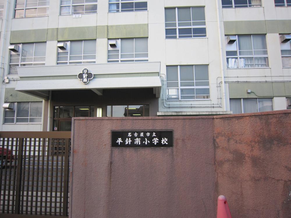 Primary school. 784m to Nagoya Municipal Hirabari Minami Elementary School
