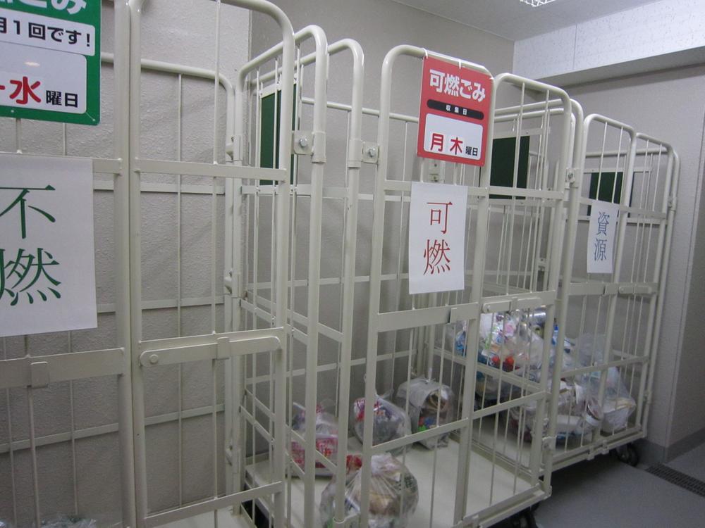 Other common areas. 24 hours garbage stockyard (with detailed regulations)