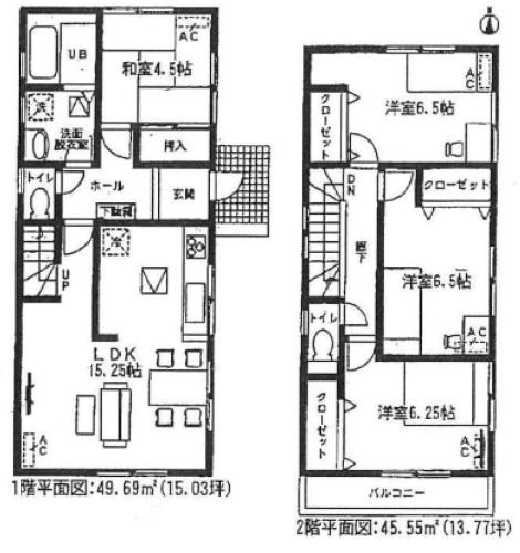 Floor plan. (Building 2), Price 28,900,000 yen, 4LDK, Land area 127.12 sq m , Building area 95.24 sq m