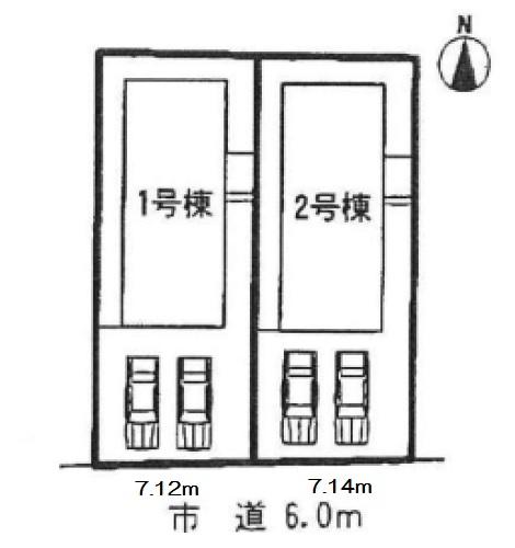 The entire compartment Figure