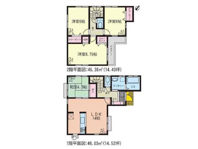 Floor plan. 32,880,000 yen, 4LDK, Land area 120.55 sq m , Building area 94.41 sq m floor plan
