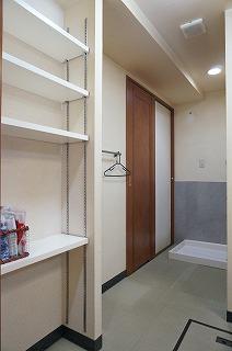 Receipt. Shelf of the wash room