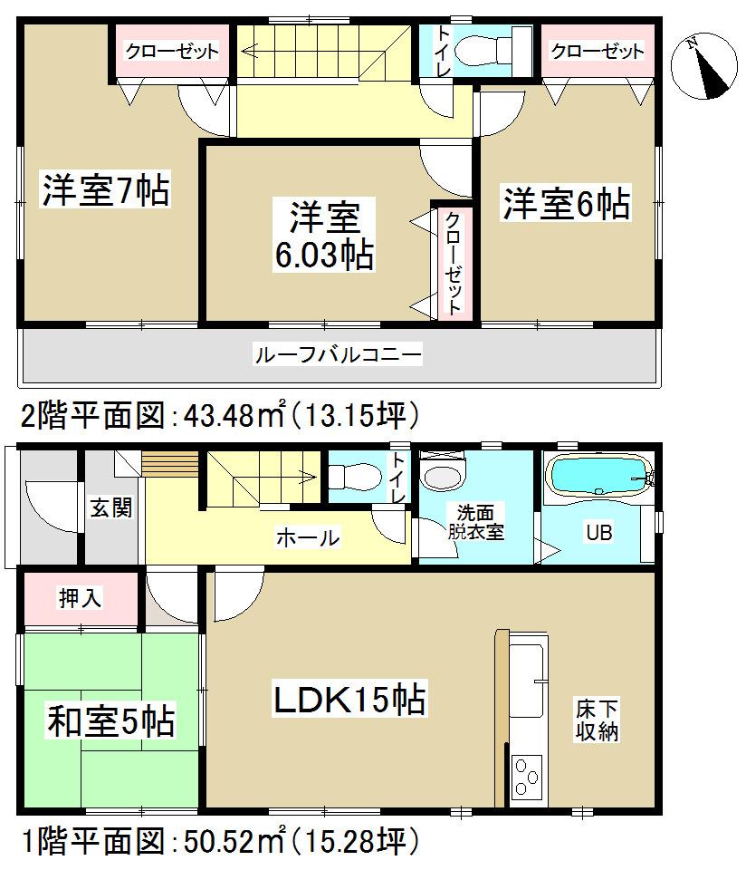 Floor plan. 33,900,000 yen, 4LDK, Land area 157.5 sq m , Building area 94 sq m