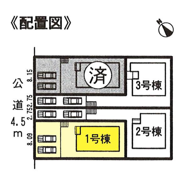 Compartment figure. 33,900,000 yen, 4LDK, Land area 157.5 sq m , Building area 94 sq m