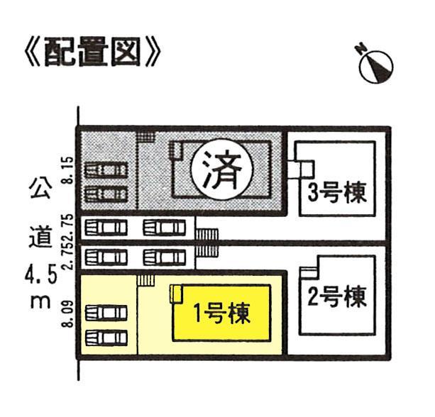 Compartment figure. Weekday ・ Alike Saturday and Sunday, We will guide you! Please feel free to contact us!