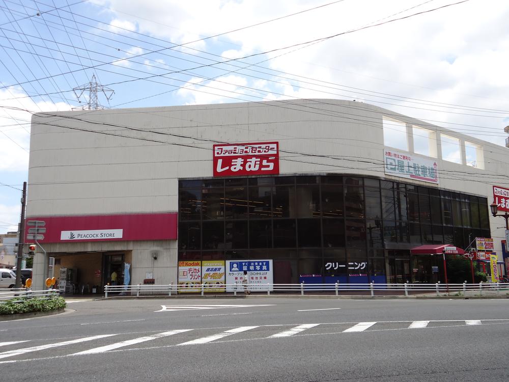 Supermarket. 1800m until Peacock store Hirabari shop