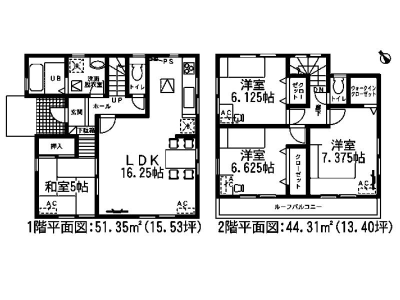 Floor plan. (3 Building), Price 32,800,000 yen, 4LDK, Land area 160.17 sq m , Building area 95.66 sq m