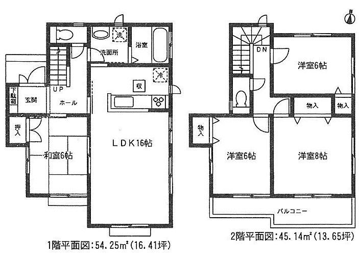 Floor plan. 33,800,000 yen, 4LDK, Land area 165.57 sq m , Building area 99.39 sq m