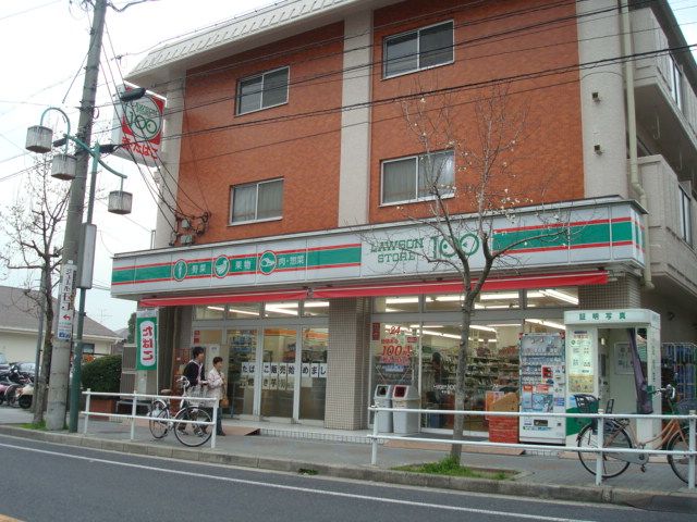 Convenience store. 100 yen 390m to Lawson (convenience store)