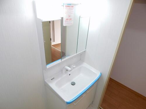 Nagoya, Aichi Prefecture Tempaku-ku Uedaminami 2