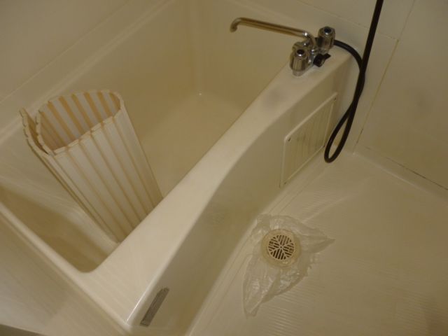 Bath. It is healing Yasuo bath every day of fatigue