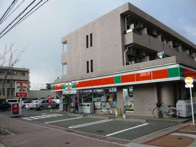 Convenience store. 127m until Thanksgiving Tempaku Haramise (convenience store)