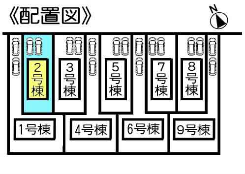 Compartment figure. 33,900,000 yen, 4LDK, Land area 124.01 sq m , Building area 99.39 sq m 2 Building