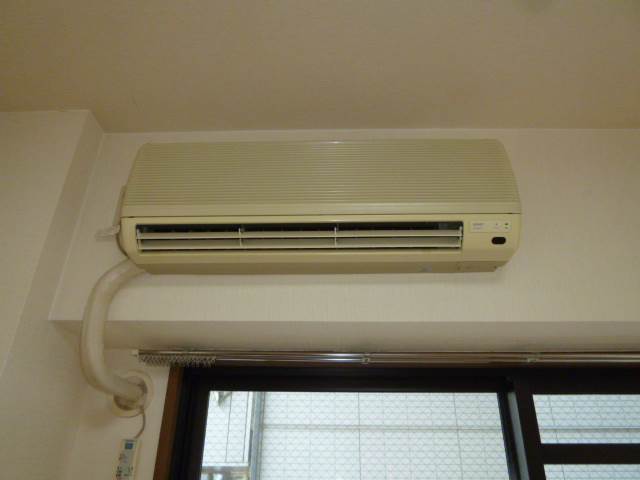 Other Equipment. Air conditioning