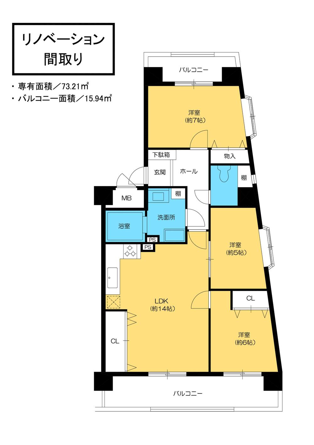Other. Renovation plan to 3LDK (Reference)