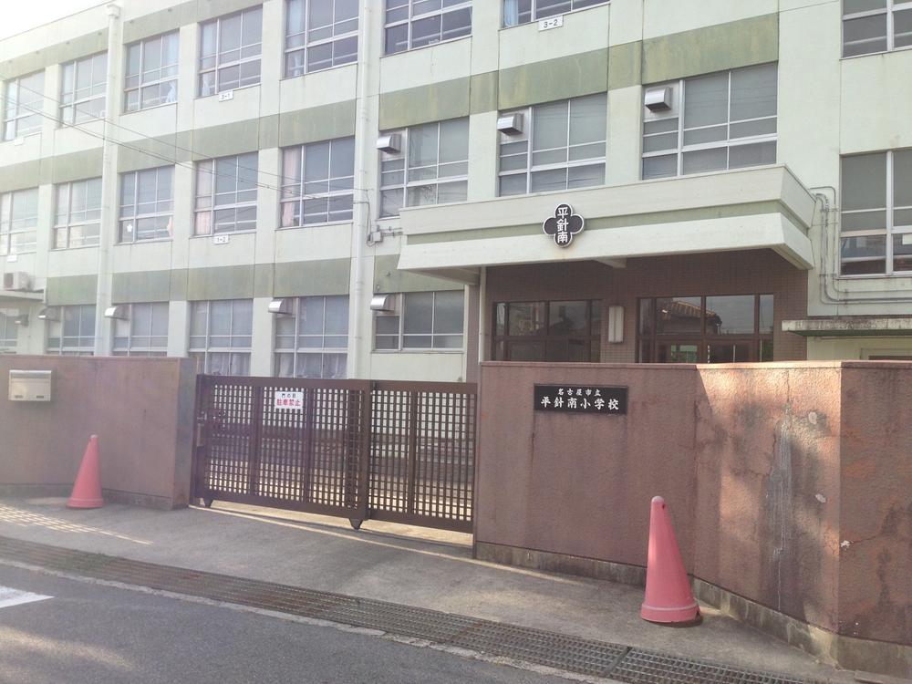 Primary school. 888m to Nagoya Municipal Hirabari Minami Elementary School