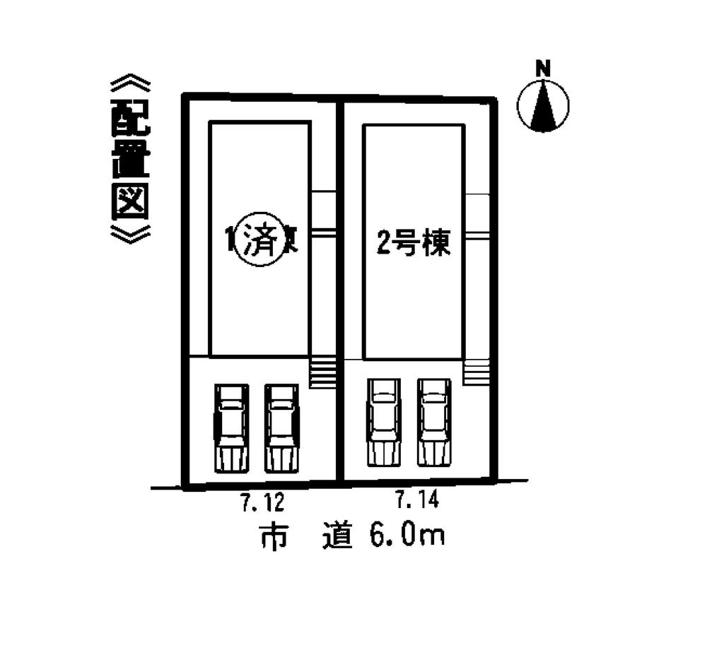 Compartment figure. 28,900,000 yen, 4LDK, Land area 127.12 sq m , Building area 95.24 sq m