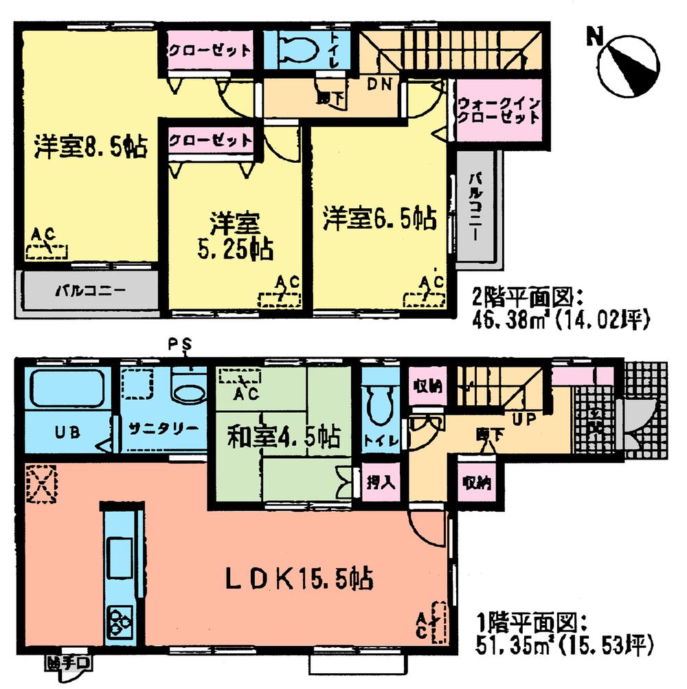 Floor plan. (1 Building), Price 28.8 million yen, 4LDK, Land area 95.01 sq m , Building area 97.73 sq m