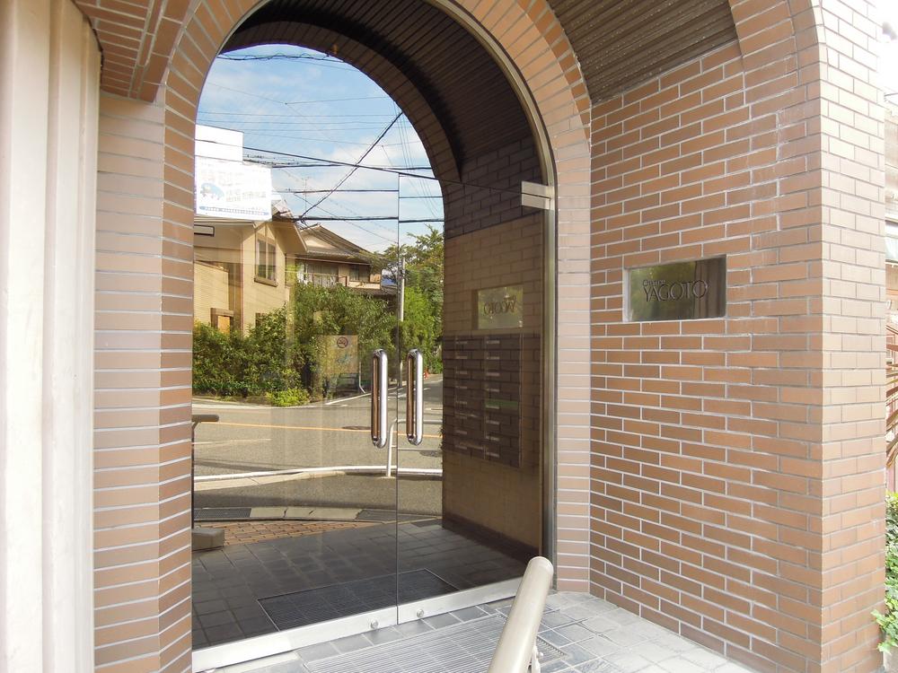 Other common areas. Fashionable or is Entrance.