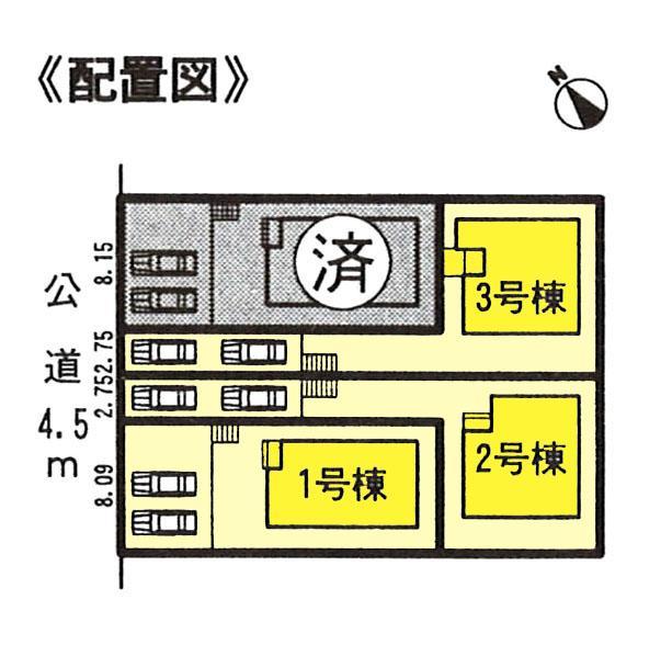 Compartment figure. Weekday ・ Alike Saturday and Sunday, We will guide you! Please feel free to contact us! 