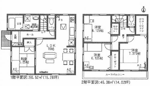Floor plan. (Building 2), Price 29,800,000 yen, 4LDK, Land area 136.87 sq m , Building area 96.9 sq m