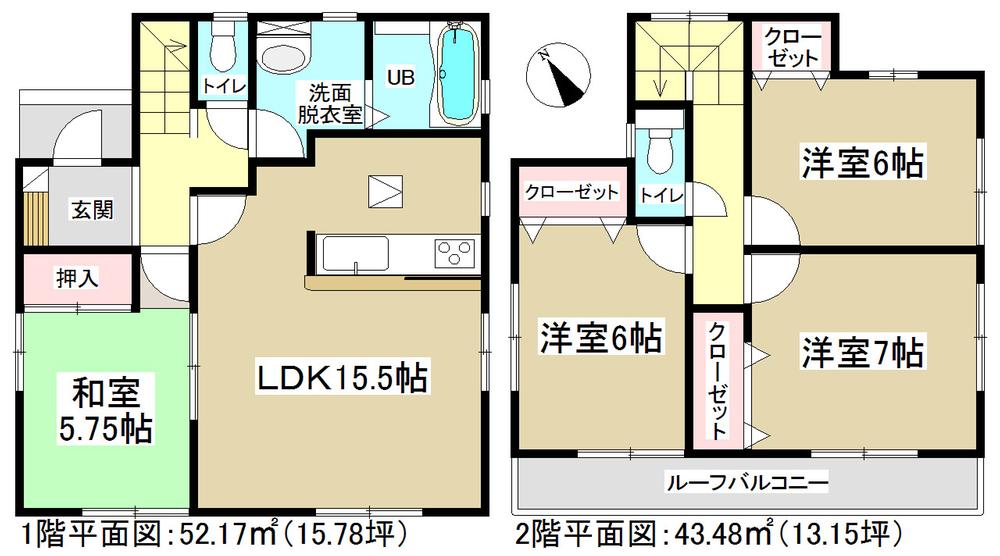 Floor plan. 32,800,000 yen, 4LDK, Land area 160.17 sq m , Building area 95.66 sq m