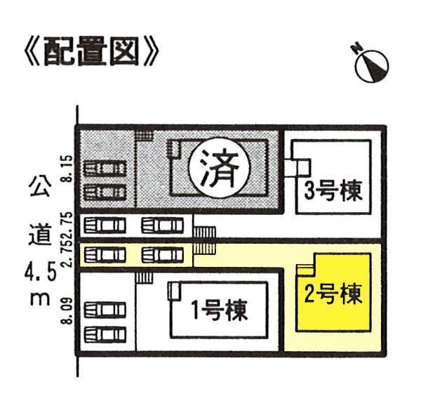 Compartment figure. 32,800,000 yen, 4LDK, Land area 160.17 sq m , Building area 95.66 sq m