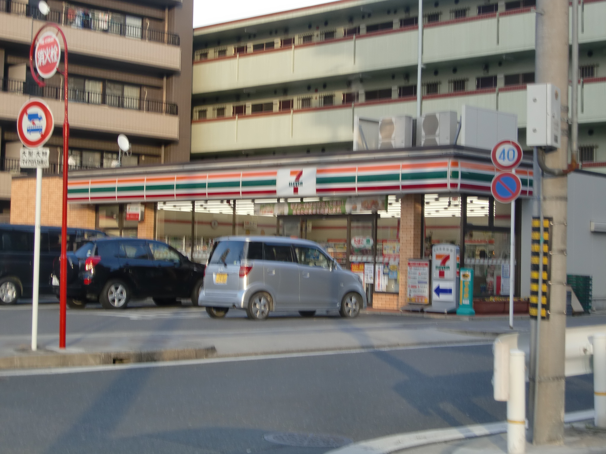 Convenience store. Seven-Eleven Nagoya Hirabari 3-chome up (convenience store) 160m