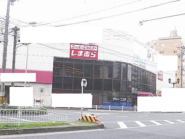 Supermarket. 690m until Peacock store Hirabari store (Super)