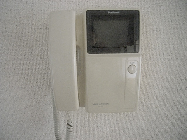 Security. There is a display with intercom.