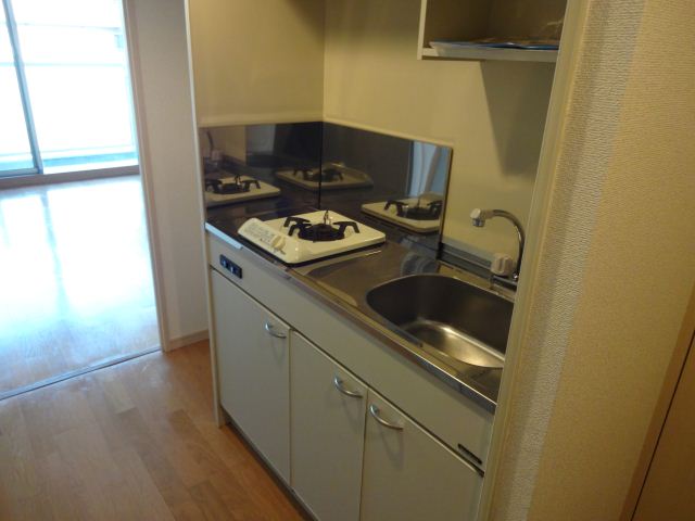 Kitchen. It is a mouthful gas stove